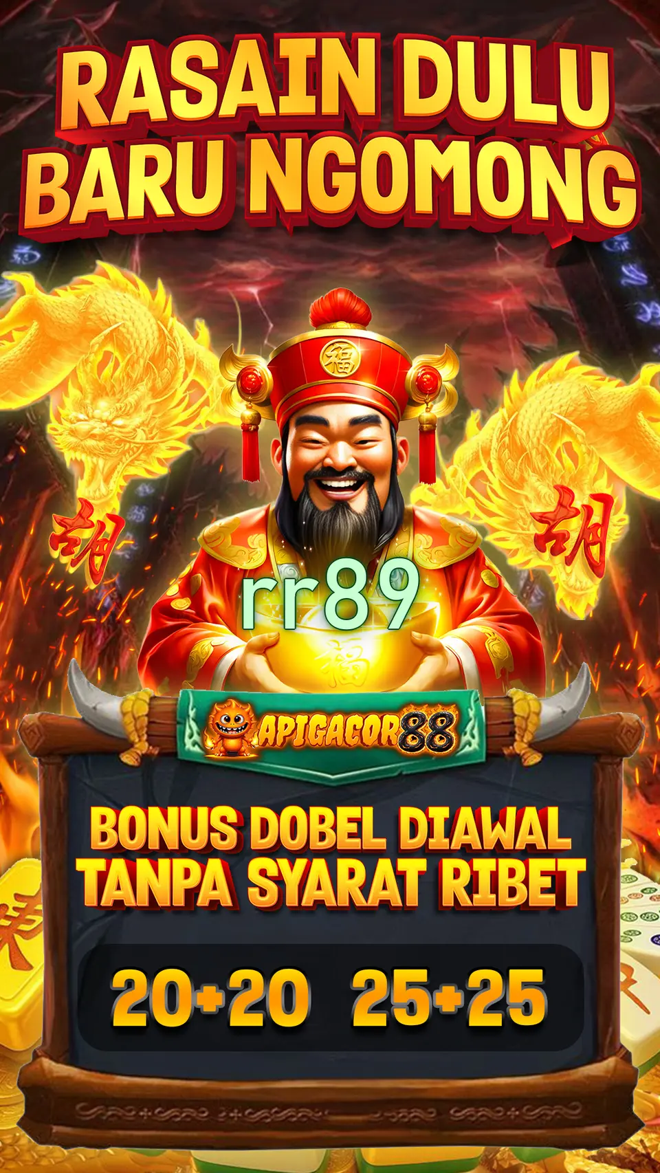 rr89 Unduh